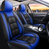 2-Piece Universal Front Car Seat Covers – Full-Cover Artificial Leather