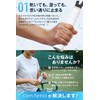 con:tena Grip Tape, Dry Tennis, Badminton, Semi-Dry, Overgrip, Thin, Cost,