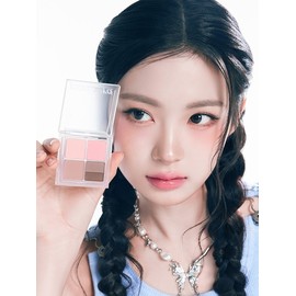Ink Pocket Shadow Palette / 잉크 포켓 섀도우 팔레트