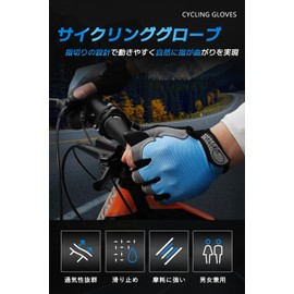 Cycling Gloves, Summer, Bicycle Gloves, Fingerless, Finger Cut (Pad Shock Absorption, Mesh Breathable, 3D Dimensional, Abrasion Resistant, Anti-Slip), Cycling Gloves, Road Bike, Stretchable, Men's