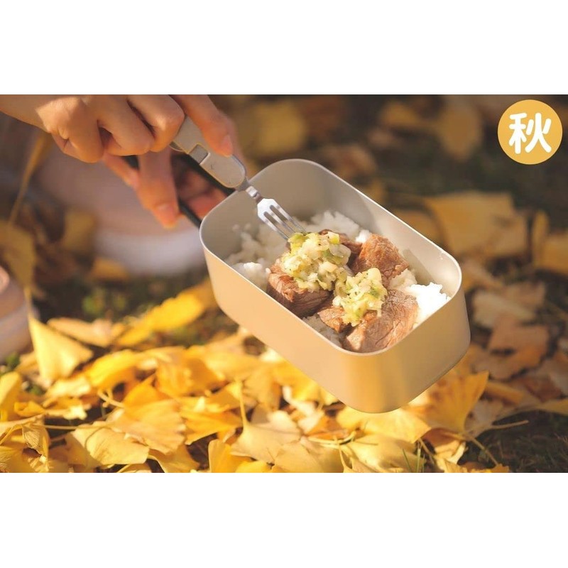 MiliCamp MR-250 Mestin Camping Outdoor Rice Cooking, Rice Marked, No