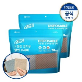 스카트 도톰한 일회용 양면 수세미 38매X2개 Thick Disposable Double-Sided Scrub Sponge 38 sheets X 2 packs