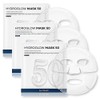 Glutanex Hydroglow Mask 50 Antioxidant Care 5 Sheets 3 / 글루타넥스 하이드로글로우 마스크 50 항산화관리 5매 3개