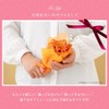 Yume Gift Bouquet Towel, 5 Colors, Senshu Towel, Flower Bouquet,