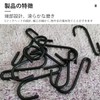 Aninako S Shape Hooks, Stainless Steel, 20 Pieces, Load Capacity