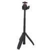 Camera Extension Pole Tripod Aluminum 360 Degree Rotation Extendable 1/4