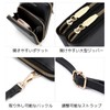 Petit-Germe Smartphone Shoulder Bag Women's Smartphone Bag Smartphone Pouch, 01.black