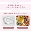 Wonjungyo Metal Shower Undereye Pencil, Glitter Eyeshadow, Makeup, Pearl, 06