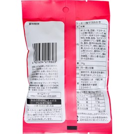 Sanshin Lucky Plum Mayo Okaki, 1.2 oz (34 g) x 12 Packs