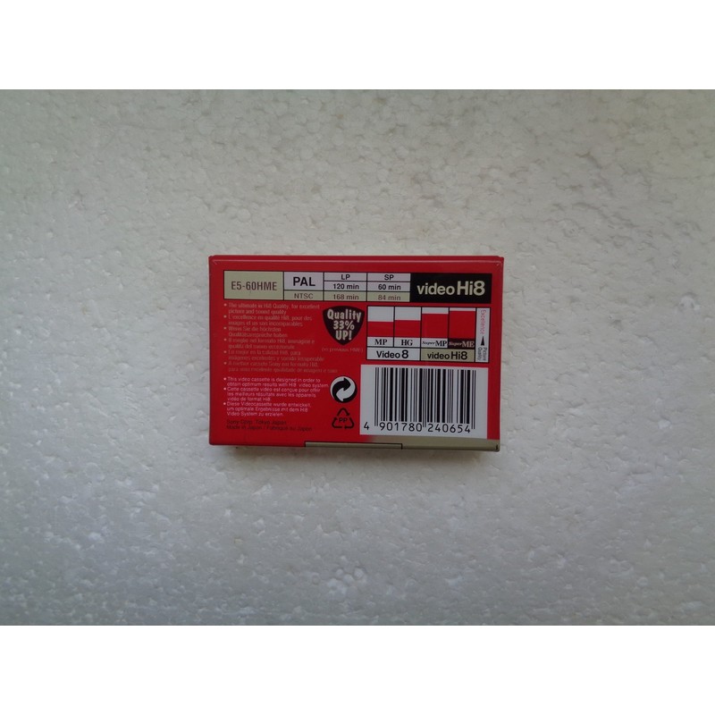 Sony E5-60 HME Blank Tapes