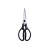 Professional Kitchen Scissors Heavy Duty Cooking Scissors Made from Stainless