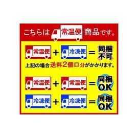 MCC Professional Delicious Pumpkin Soup, 1 Serving (5.3 oz (150 g) (Straight Type) (Retort Food)