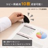 Nakabayashi QB-KA4-W Kadop Magnetic Clipboard, A4, Feather White
