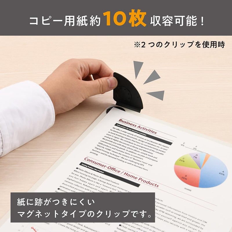 Nakabayashi QB-KA4-W Kadop Magnetic Clipboard, A4, Feather White