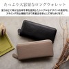 VITAFELICE nsw-30007n Women's Long Wallet, Skimming Prevention, Genuine Leather, blue