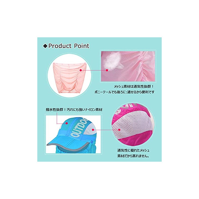TS.CORP Sun Protection Hat, UV Face Cover, UV Protection Face