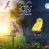 SmilingTown 2 Packs Owl Solar Lights Outdoor Figurine Lights Owl