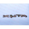 Auto 3PCS Grill Doors Rear Gloss Black AT4X OVERLAY Emblem