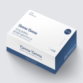 Comma Comma All Day Droplet Mask KF-AD Large White 50 sheets x 3 boxes (Total 150 sheets), 02.KF-AD Large Black 50 sheets x 3 boxes / 꼼마꼼마 올데이비말마스크 KF-AD 대형 흰색 50매 X 3박스(총150매), 02.KF-AD 대형 검정색 50매X3박스