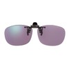 Swans CP30-0070_PROSK Clip-on Sports Sunglasses, Made in Japan, Polarized Lens,