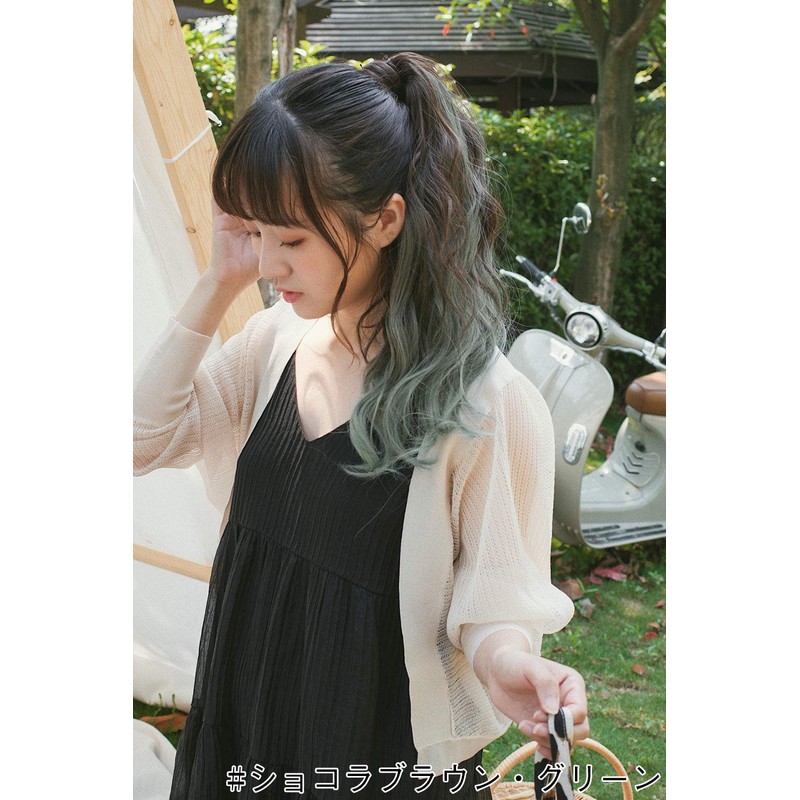 Bright Lara cy73x-K-WN Wig, Gradient Ponytail, Long, Two-Tone Wave, One