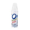 Captain Stag Reflair 5L (Oxygen Can)