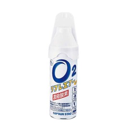 Captain Stag Reflair 5L (Oxygen Can)