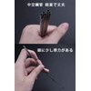 YFFSFDC Ear Peel, Stainless Steel, Extra Fine, Thin, Long, Mikaki,