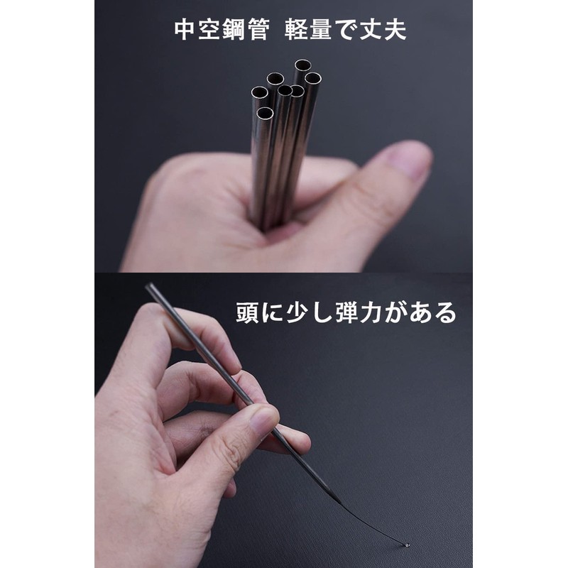 YFFSFDC Ear Peel, Stainless Steel, Extra Fine, Thin, Long, Mikaki,