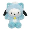 K Company Sanrio Happy Cat Sitting Plush Toy 2, Pochacco