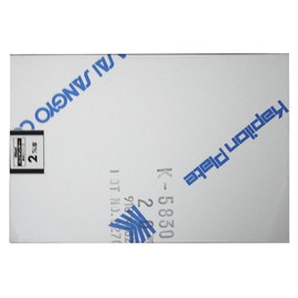 HIKARI Yuni Sunday PVC Sheet