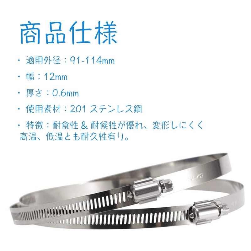 Hon&Guan Duct Fan Ventilation Clamps Stainless Steel Duct Fan Ventilator