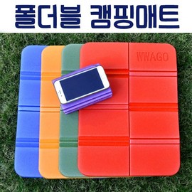[World-On] WWAGO Foldable Camping Mat, Hiking Seat Cushion, Outdoor Portable Single-Person Picnic Mat Camping Seat Cushion Blue (with Pouch) 8ea