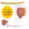 Book Karasumi Sun-dried Additive-free, Commercial Use, 5.3 oz (150 g),