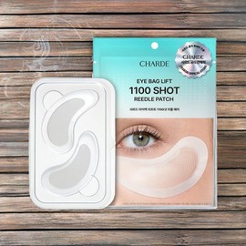 Shard Eye Elasticity Eye Patch Dark Circle Eye Bag Lift 1100 Shots 1 Eye Patch 1 Piece / 샤르드 눈가 탄력 아이 패치 다크서클 아이백 리프트 1100샷 아이패치 1개 1개입