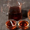 250g Pu-Erh Small Square Brick Pu'er Tea In Iron Box