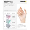 ThxToms Anti-Static Work Gloves, Electrical Insulation Gloves, ESD Gloves, Work