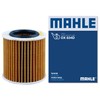 MAHLE OX 834D Oil Filter - Oil Filter with Gasket