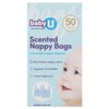 babyU Buy BabyU Nappy Bags 50 Pack Online