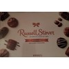 Russell Stover 8oz Milk & Dark Assorted Chocolate Pack
