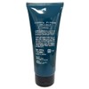 Napra Imprime Art Gel Design Lock 7.1 oz (200 g)