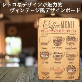 VIEAURA Retro Coffee Design Board Sign, Vintage Style, Bar, Cafe, Wall Hanging, Decorative Accessories, Interior Decoration, Fashionable, Miscellaneous Goods (11.8 x 7.9 inches (30 x 20 cm), White