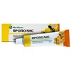 Propolis Ointment Homeopathic 30g (3 Pack)