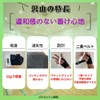Badminton Wrist Support, Foam Correction, For Pronated Expronation Exercise, Unisex,