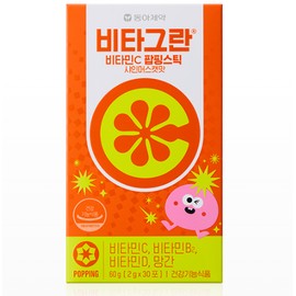 Vitagran Vitamin C Popping Stick Shine Muscat Flavor (30 packs) 3 boxes / 비타그란 비타민C 팝핑스틱 샤인머스캣맛 (30포) 3박스