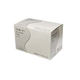 First Right Isolation Mini Mask, Pack of 50