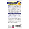 MDC Metabolic Yeast x Enzyme Diet (132 Capsules), Japanese Fermentation,