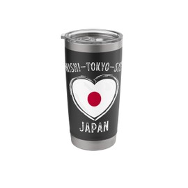 Japan Flag Heart Nishi-Tokyo-Shi City Stainless Steel Insulated Tumbler
