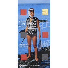 Japan Clinics Oyster 600 Grain