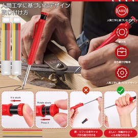 Carpenter Pencils Set of 1 with 12 Refills in 3 Colors, Deep Hole Marker, Carpenter Pencil, Built-In Sharpener, Marking Pen with Extended Tip Design, Architecture, Woodworking, Repair, DIY, Furniture